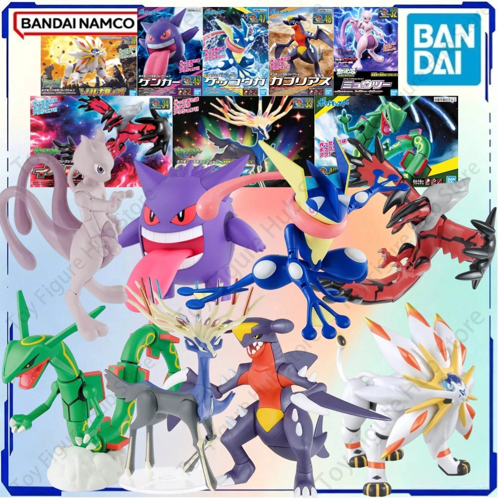 Model Kit Rayquaza - BANDAI Originale Kit Modellini Pokémon Figure