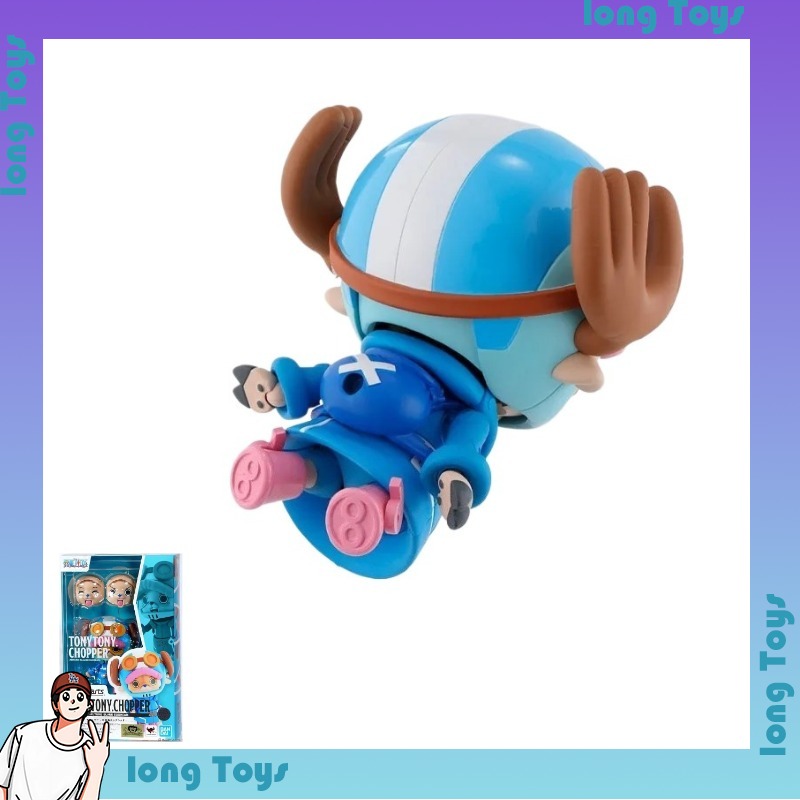 Model Kit Chopper - Disponibile - Modellino Originale Bandai One