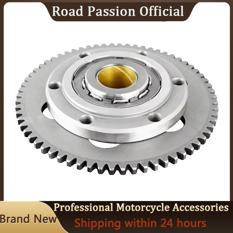 Model Kit Yamaha - Kit Frizione Unidirezionale Avviamento Moto per