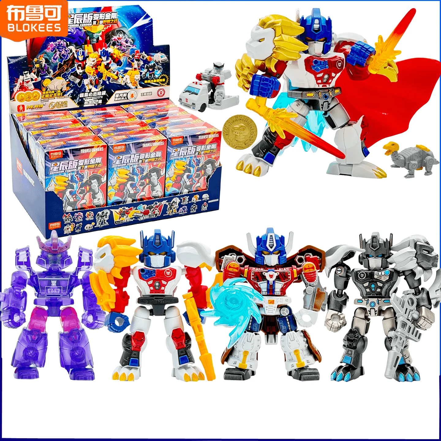 Model Kit Action Figure - BLOKEES Transformers Defender Versione 7 Beast