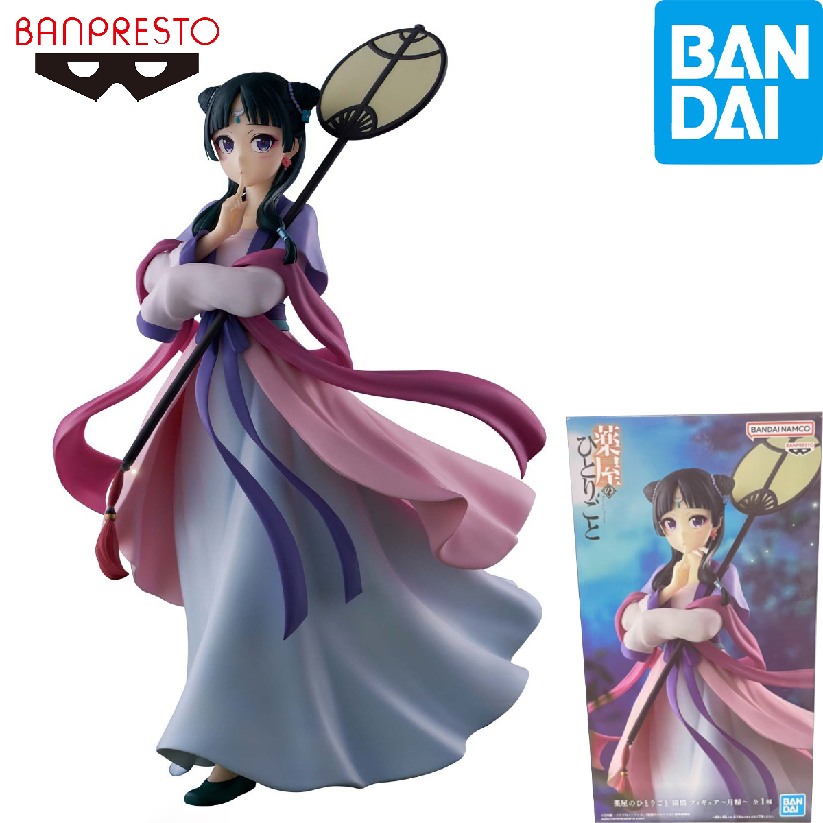 Model Kit Action Figure - Originale in Magazzino Bandai Spirits Banpresto