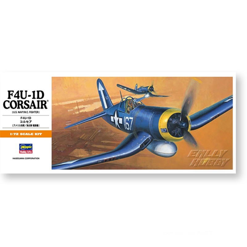 Model Kit Hasegawa - Hasegawa 00140 Modello di assemblaggio statico