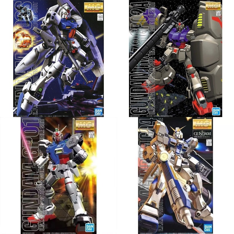 Model Kit Action Figure - Kit Modello Gundam Bandai MG RX-78
