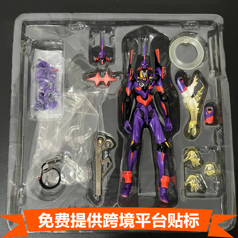 Model Kit Eva 01 - MAF015 Anime EVA EVANGELION-01 EVANGELION-02 Prima