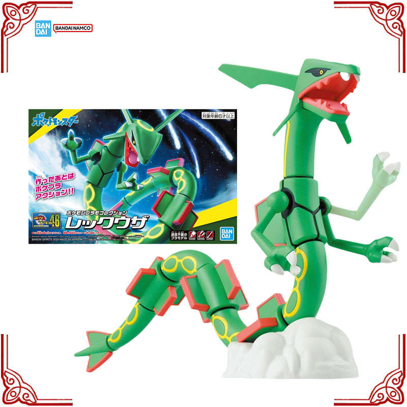 Model Kit Rayquaza - Disponibile Kit Modello Originale Bandai Pokémon