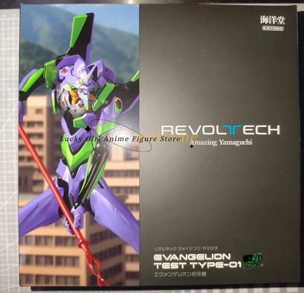 Model Kit Eva 01 - Disponibile Originale KAIYODO Revoltech Amazing Yamaguchi