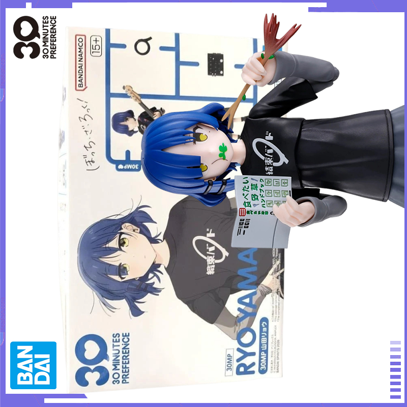 Model Kit Ryo Yamada - Autentico Bandai 30 Minutes Preference 30MP