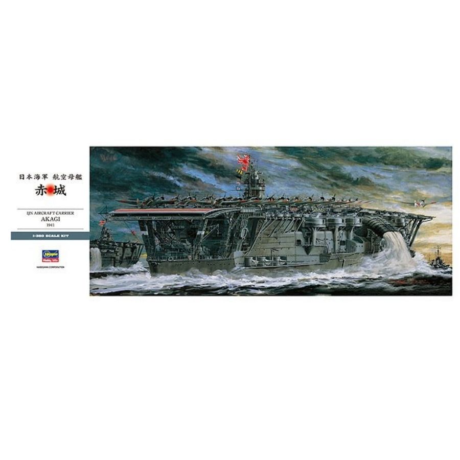 Model Kit Hasegawa - HASEGAWA HA40025 1/350 Portaerei IJN Akagi