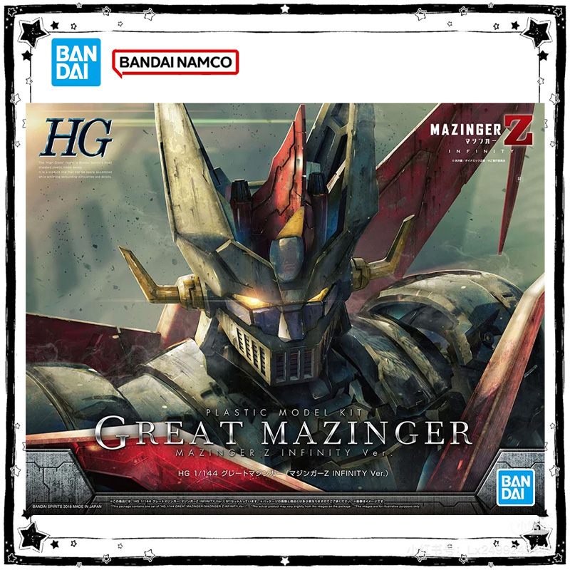 Autentico Kit Modello Bandai H - Model Kit Mazinger recensione e prezzo