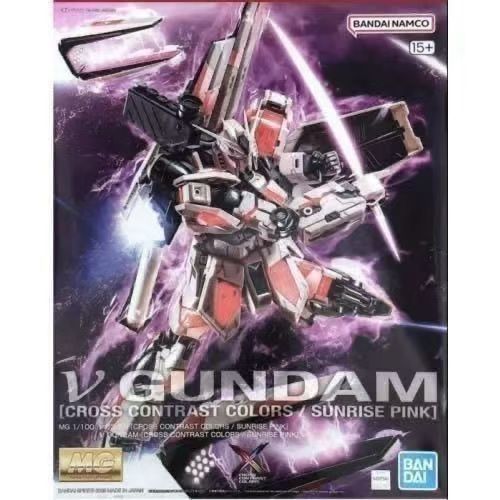 Bandai Original MG 1/100 NU V  - Model Kit Action Figure recensione e prezzo