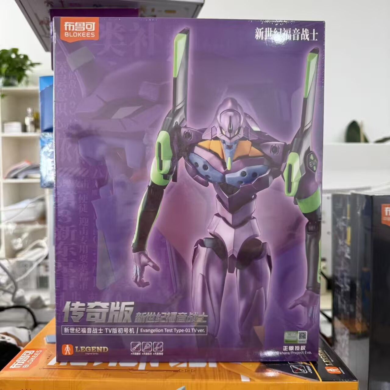 Blokees Ex Eva Test Type-01 Ev - Model Kit Eva 01 recensione e prezzo