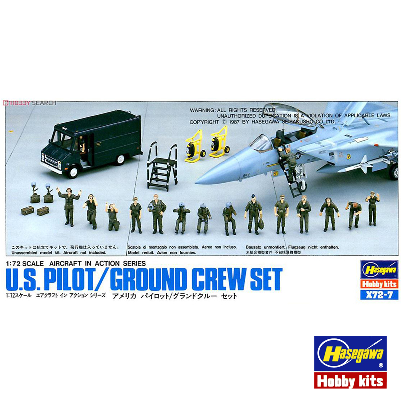 Modello di assemblaggio prefab - Model Kit Hasegawa recensione e prezzo