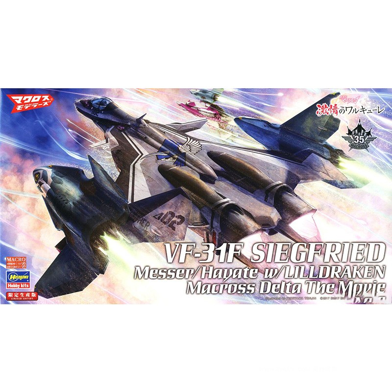 Hasegawa-65844 Modello di asse - Model Kit Hasegawa recensione e prezzo