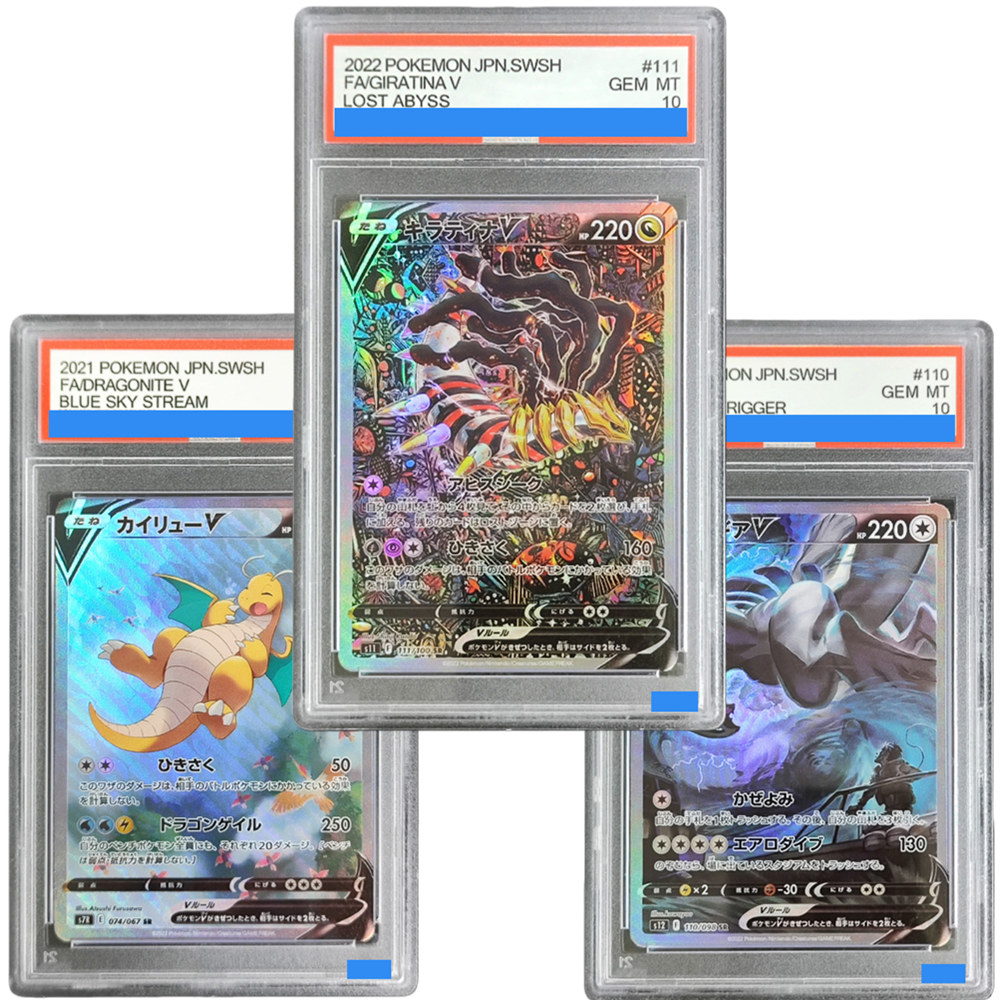  ﻿ Carte TCG Giapponesi Fai-d - Model Kit Rayquaza recensione e prezzo