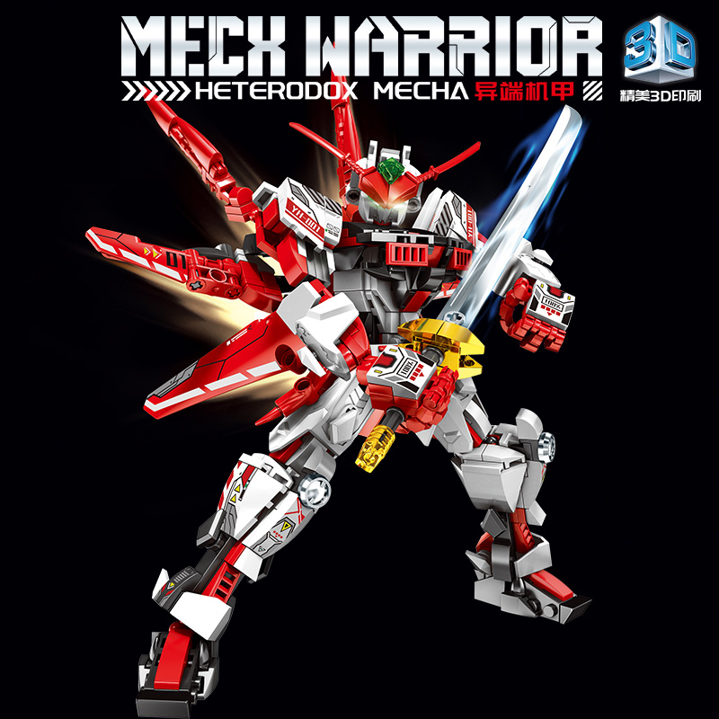 Warrior Mech Heterodox Bricks  - Model Kit Knight recensione e prezzo