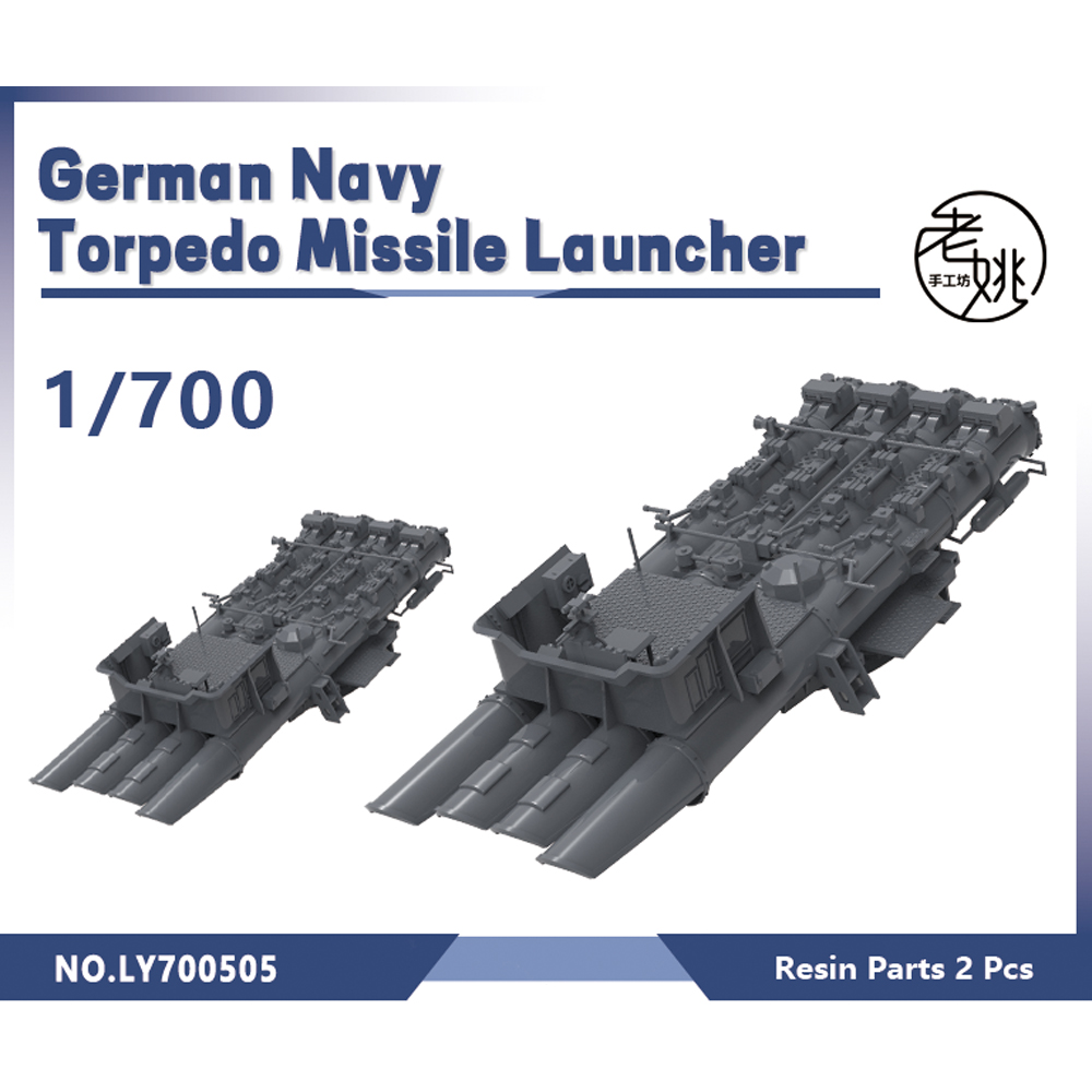Yao's Studio LY505 1/144 1/200 - Model Kit Studio recensione e prezzo
