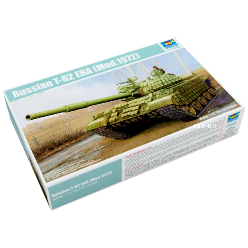 Trumpeter 01556 1/35 Carro Arm - Model Kit In Era recensione e prezzo