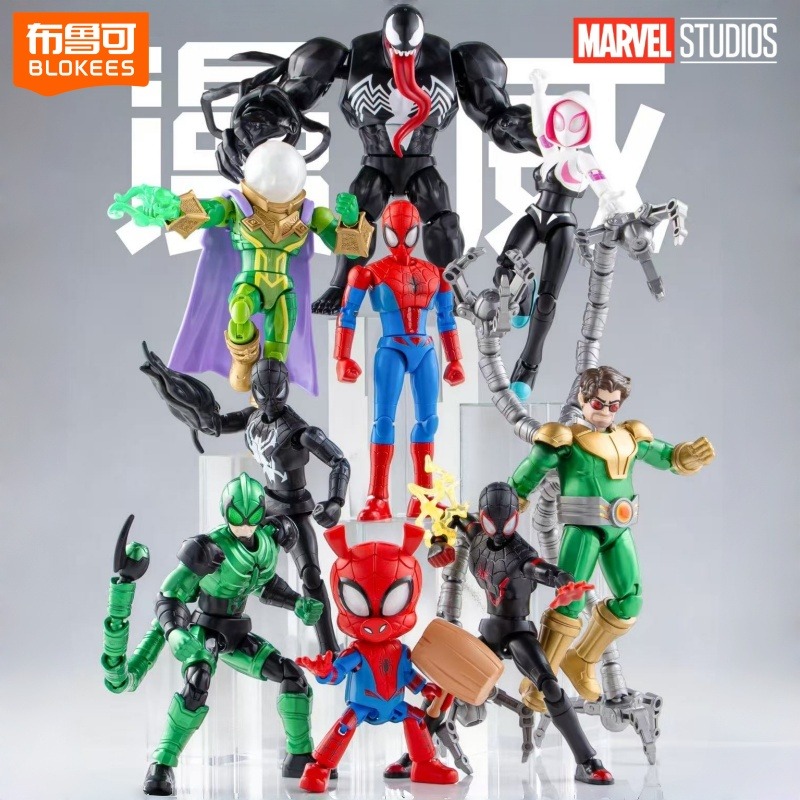 BLOKEES Marvel Building Block  - Model Kit Deadpool recensione e prezzo