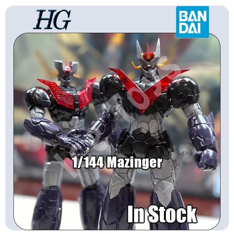 Consegna in 24 Ore Bandai HG 1 - Model Kit Mazinger recensione e prezzo