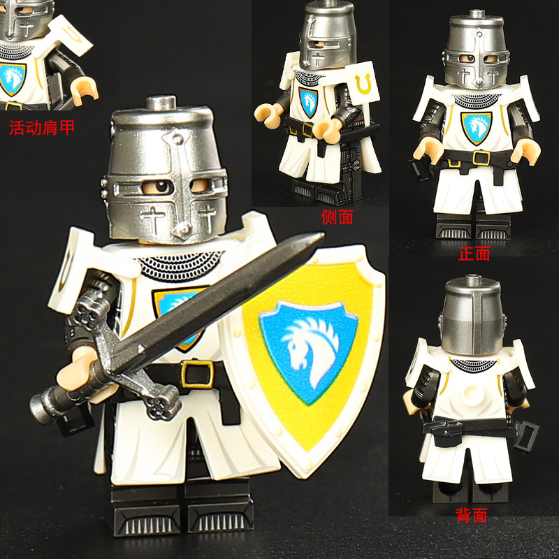 ST3631-3636 Cavaliere delle Om - Model Kit Knight recensione e prezzo