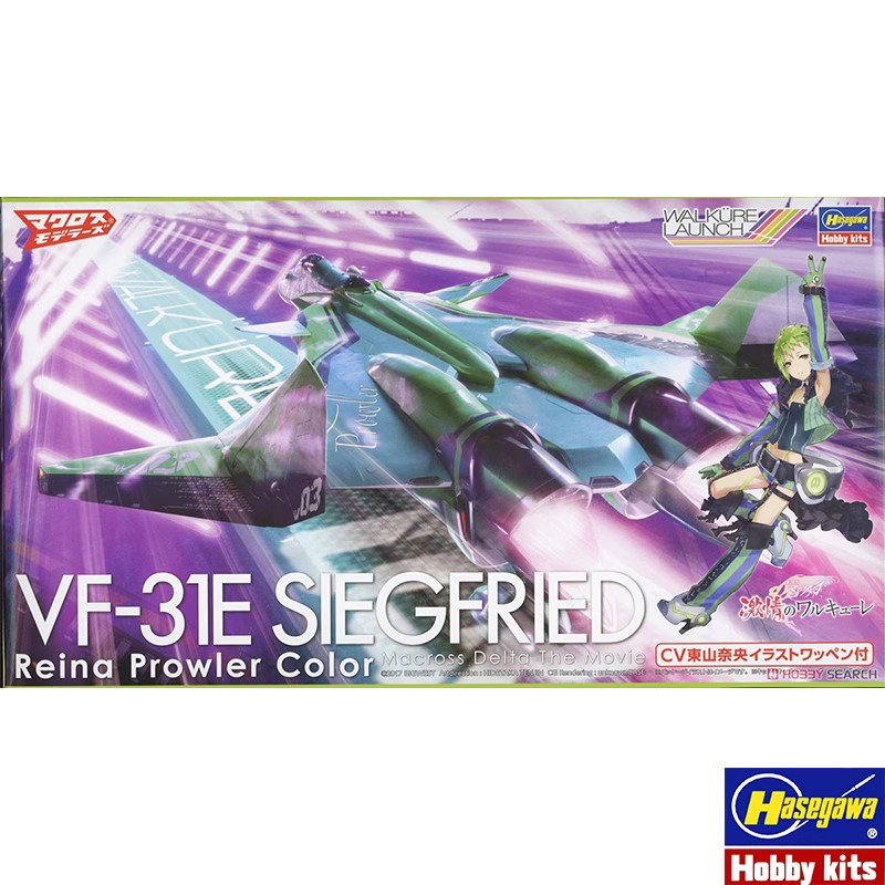 Hasegawa 65862 Modello di asse - Model Kit Hasegawa recensione e prezzo