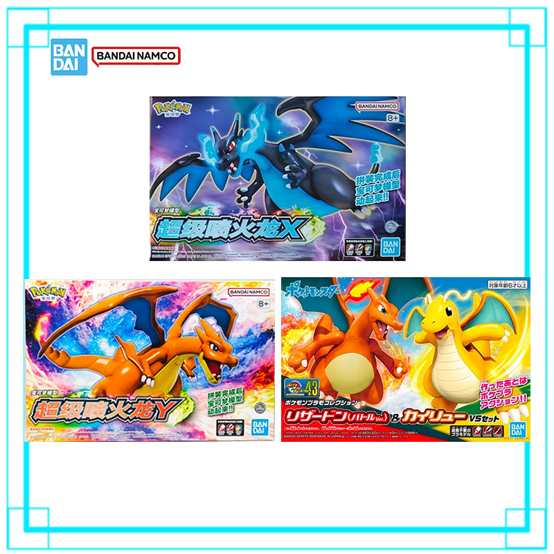 Bandai Pokemon Mega Charizard  - Model Kit Vs Figure recensione e prezzo