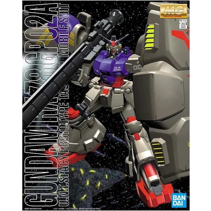 Kit Modello Gundam Bandai MG R - Model Kit Action Figure recensione e prezzo