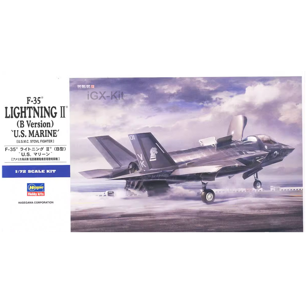 Hasegawa 01576 Modellino in Pl - Model Kit Hasegawa recensione e prezzo