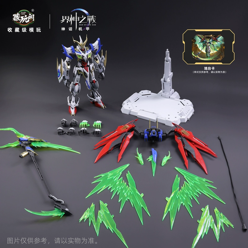 NUOVO CANGTOYS Kit di Montaggi - Model Kit Susanoo recensione e prezzo