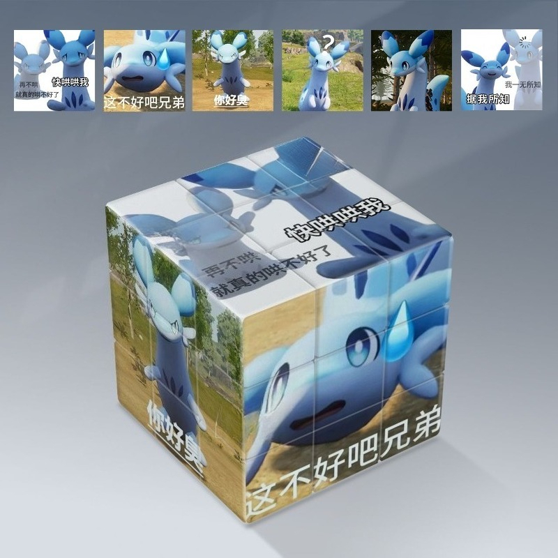 Nuovo Giocattolo Educativo Car - Model Kit Plastic recensione e prezzo