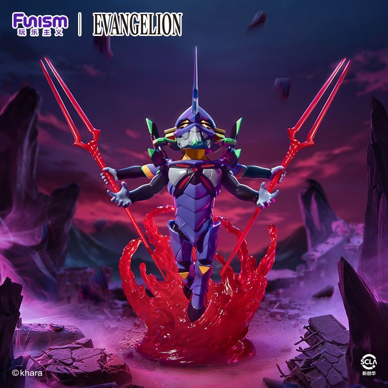 Funism Evangelion EVA Unit-01  - Model Kit Eva 01 recensione e prezzo