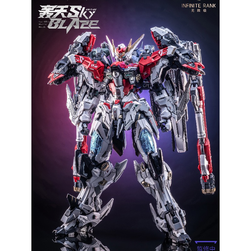 Pre-ordina AniMester X Infinit - Model Kit Infinite Dimension recensione e prezzo