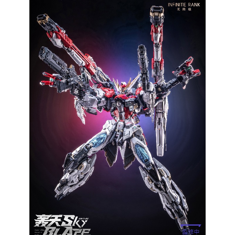 Pre-ordina AniMester X Infinit - Model Kit Infinite Dimension recensione e prezzo