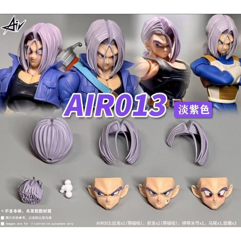 Disponibile! AIR Studio Trunks - Model Kit Studio recensione e prezzo
