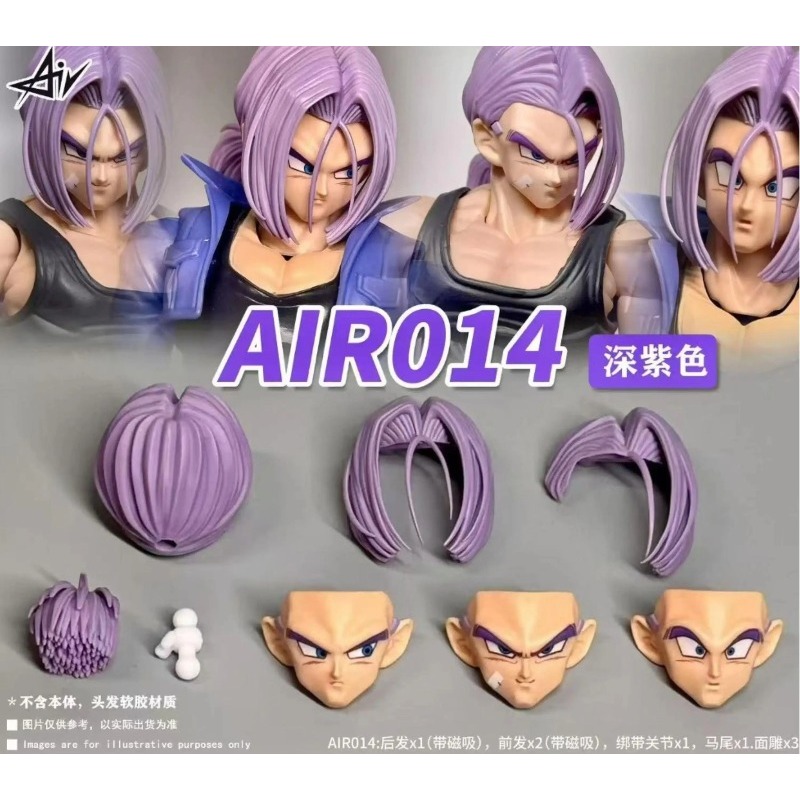 Disponibile! AIR Studio Trunks - Model Kit Studio recensione e prezzo