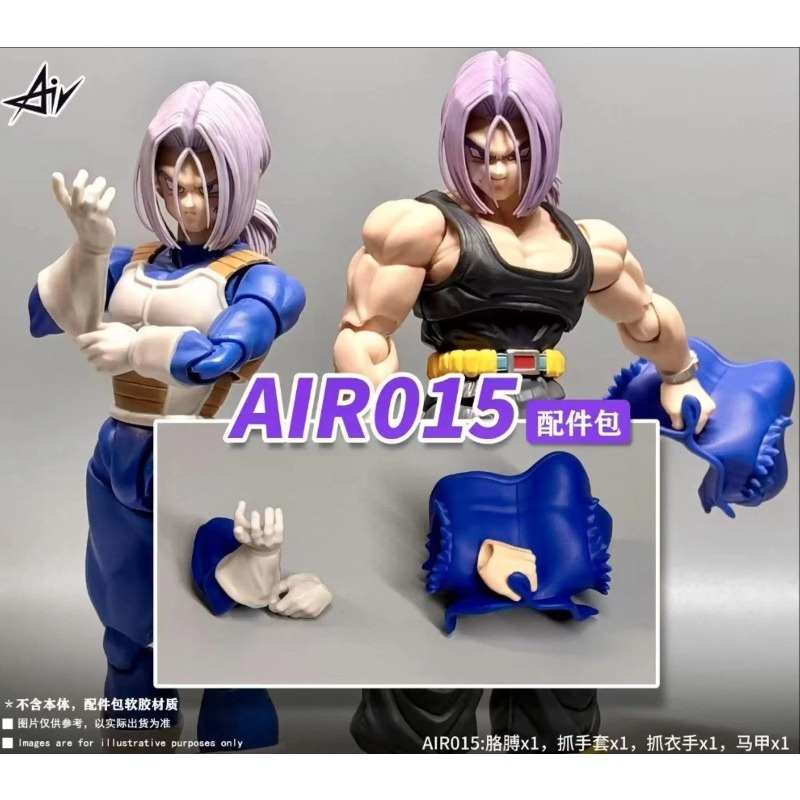 Disponibile! AIR Studio Trunks - Model Kit Studio recensione e prezzo