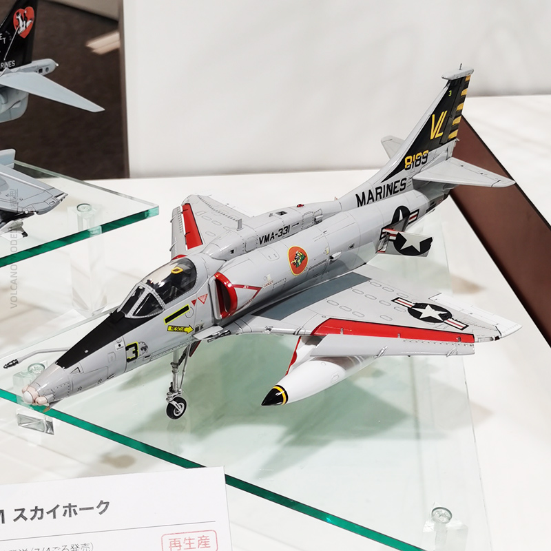 Modello di assemblaggio prefab - Model Kit Hasegawa recensione e prezzo