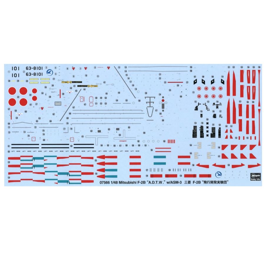 HASEGAWA HA07566 1/48 Mitsubis - Model Kit Hasegawa recensione e prezzo