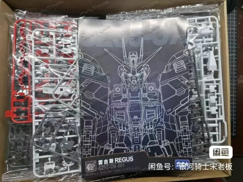 Disponibile ZZA REGUS GZSS-OX- - Model Kit Regus recensione e prezzo