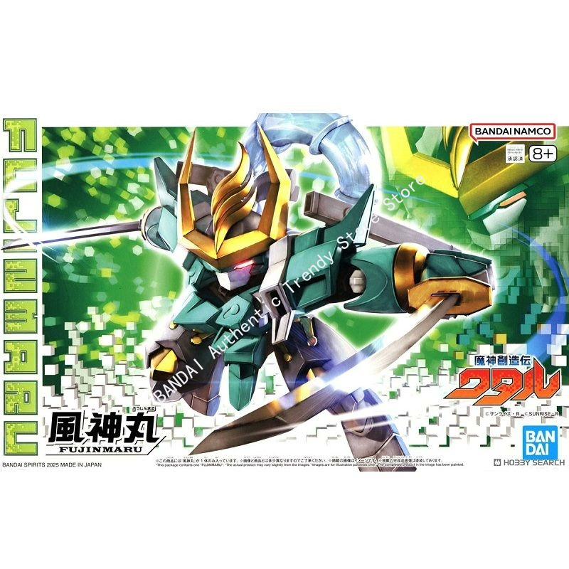 Bandai Mazinger Creation Legen - Model Kit Mazinger recensione e prezzo