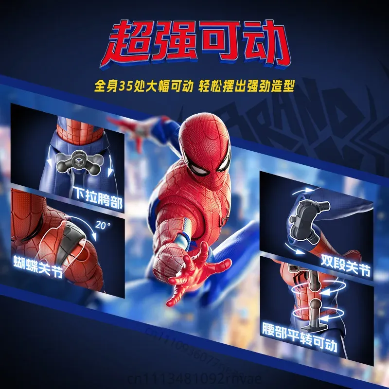 BLOKEES Nuovo Marvel Spider-Ma - Model Kit Deadpool recensione e prezzo