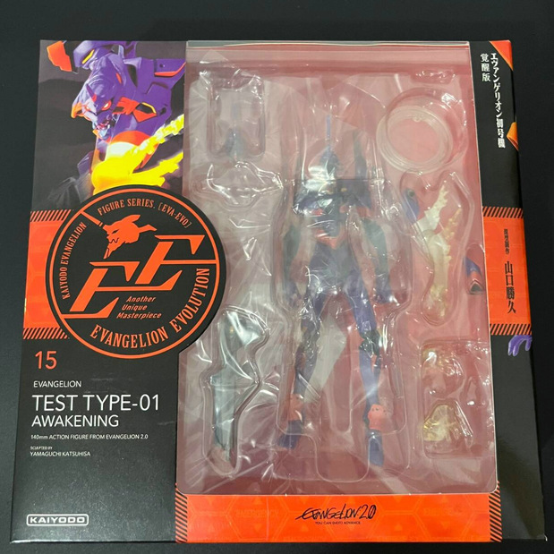MAF015 Anime EVA EVANGELION-01 - Model Kit Eva 01 recensione e prezzo