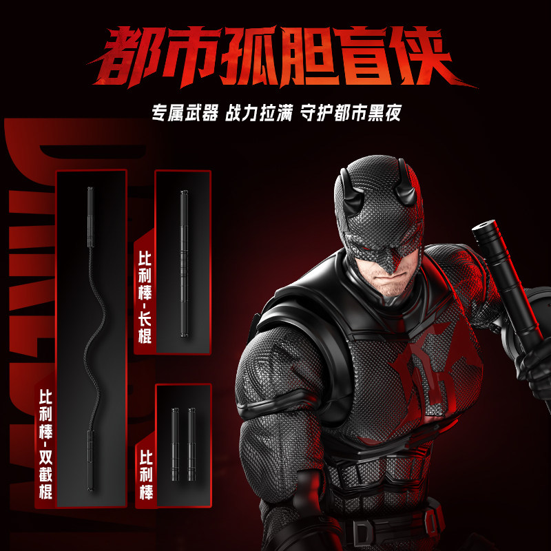 Blokees Spider-Man Anti-Venom  - Model Kit Deadpool recensione e prezzo