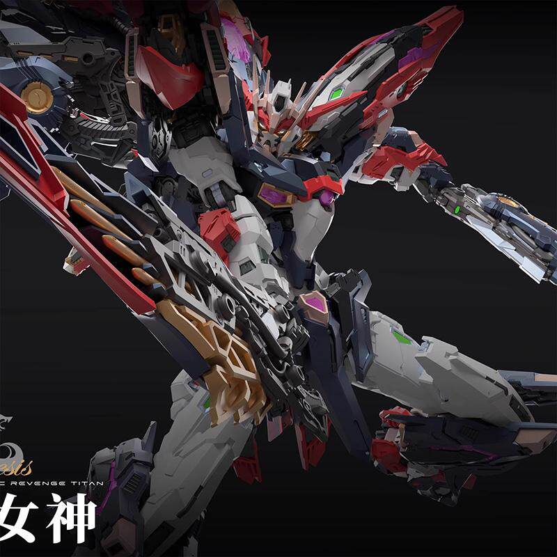 Infinite Dimension Infinite St - Model Kit Infinite Dimension recensione e prezzo