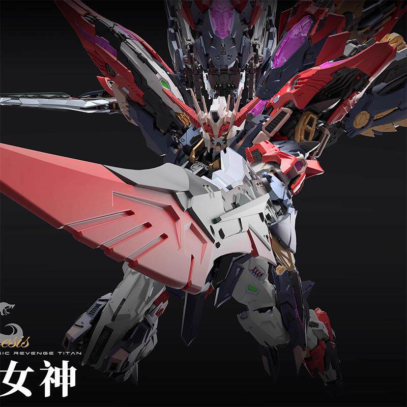 Infinite Dimension Infinite St - Model Kit Infinite Dimension recensione e prezzo