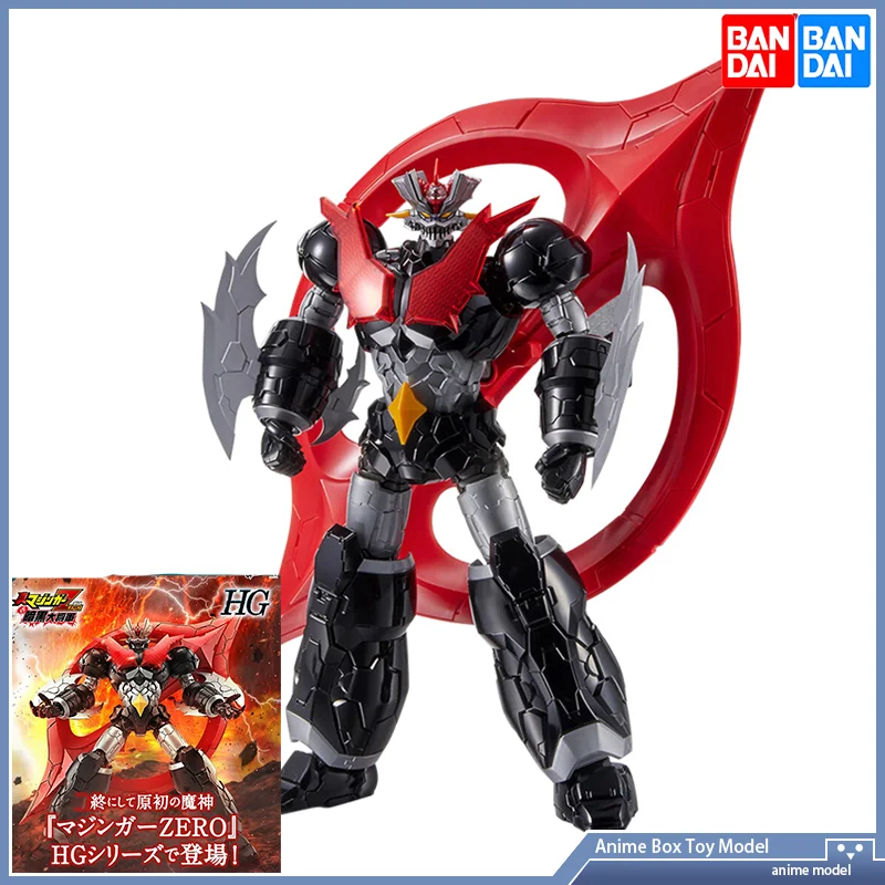 Gundam Bandai HG 1/144 Mazinge - Model Kit Mazinger recensione e prezzo