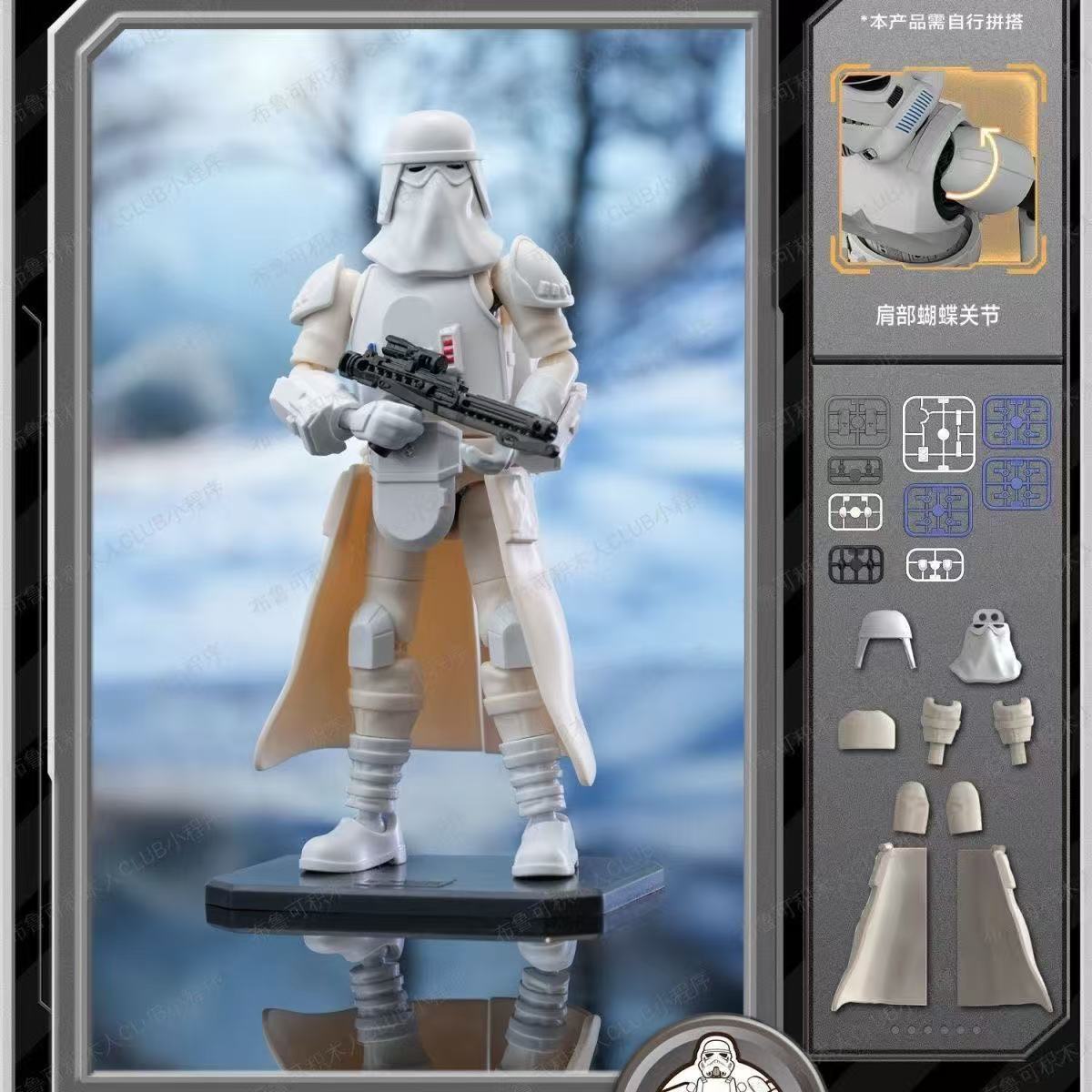 Blokees Star Wars LITE Serie 1 - Model Kit Action Figure recensione e prezzo