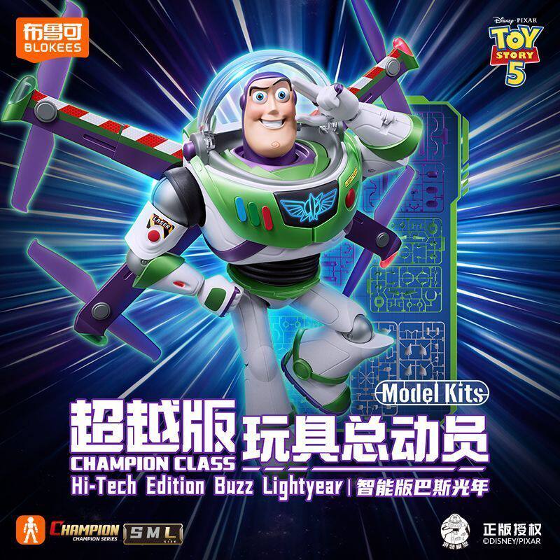 BLOKEES Giocattoli: Kit Modell - Model Kit Action Figure recensione e prezzo