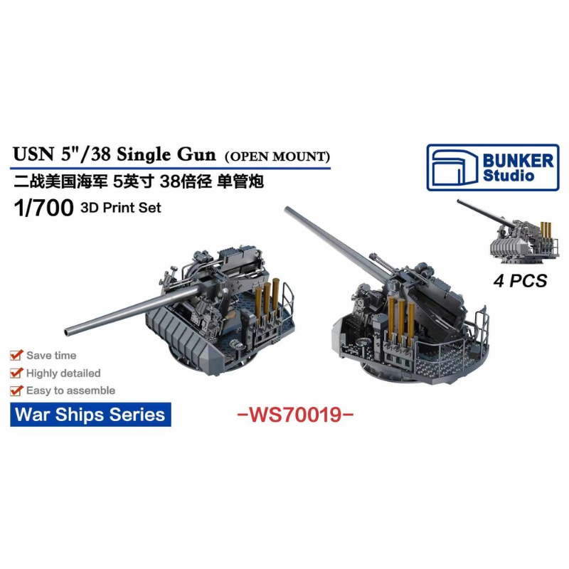 Bunker Studio 1/700 USN 5 /38  - Model Kit Studio recensione e prezzo