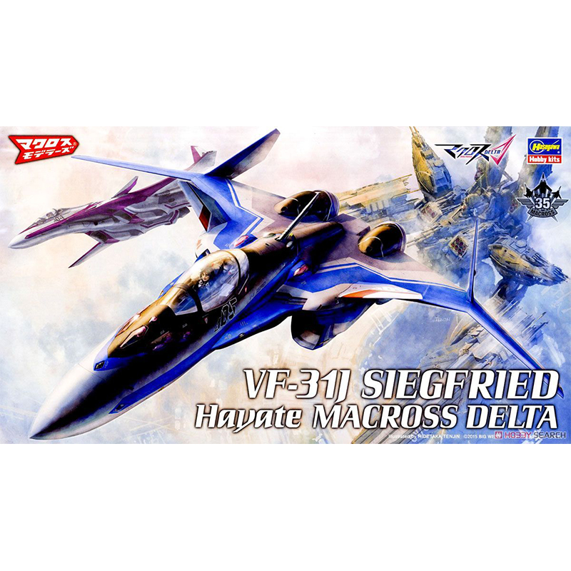 Hasegawa-65729 Modello di asse - Model Kit Hasegawa recensione e prezzo
